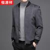 Hengyuanxiang Men's Thickened Wool Blend Lapel Jacket