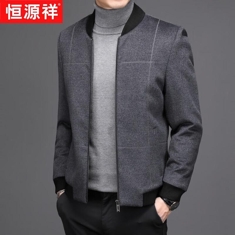 Hengyuanxiang Men's Thickened Wool Blend Lapel Jacket