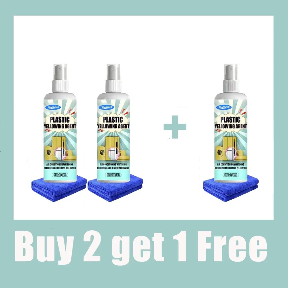 QC19 Plastic Remove Yellowing Cleaning Agent Air Conditioning Washing Machine Renovation Anti Oxidation Appliances Remove xin