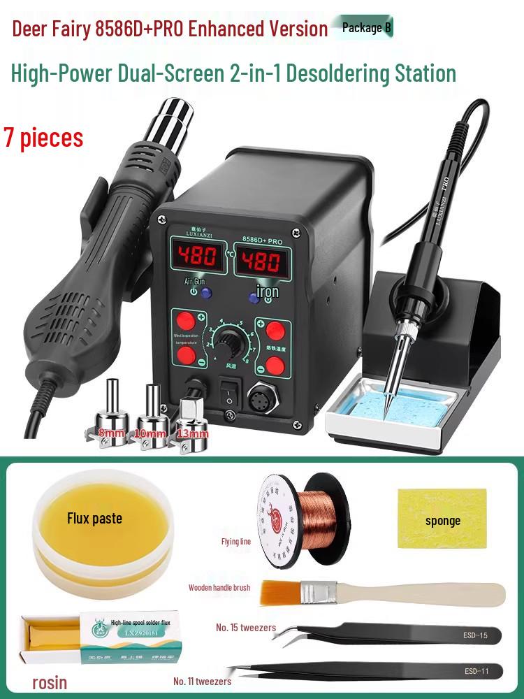 Lu Xianzi 8586D Hot Air Gun & Soldering Iron 2-in-1 for Mobile Phone Repair