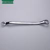 Changlu Carbon Steel Double Box-End Wrench