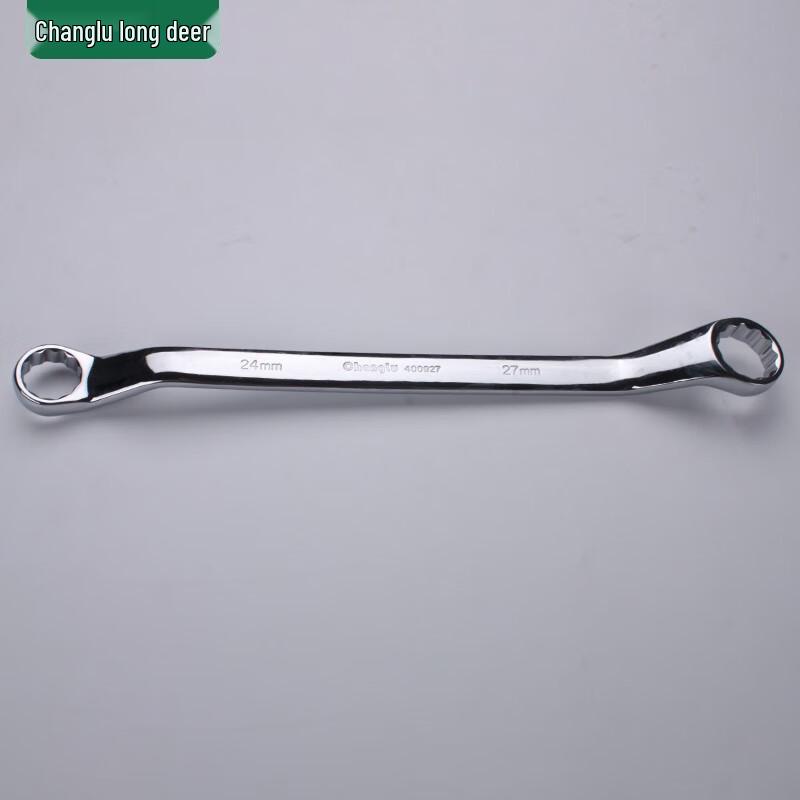 Changlu Carbon Steel Double Box-End Wrench