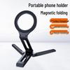 MagSafe Magnetic Desktop Phone Holder: Portable Multi-Functional Metal Tripod Stand