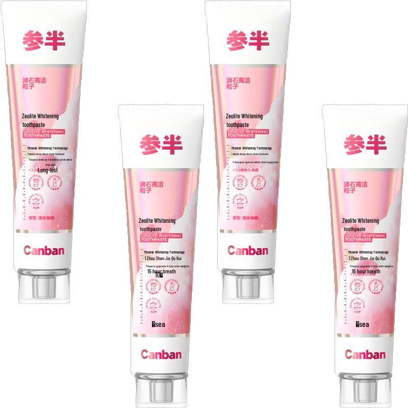 Censen Zeolite Whitening Toothpaste