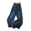 2025 Wide-Leg High-Waisted Flared Jeans for Women - Slimming, Loose Fit 