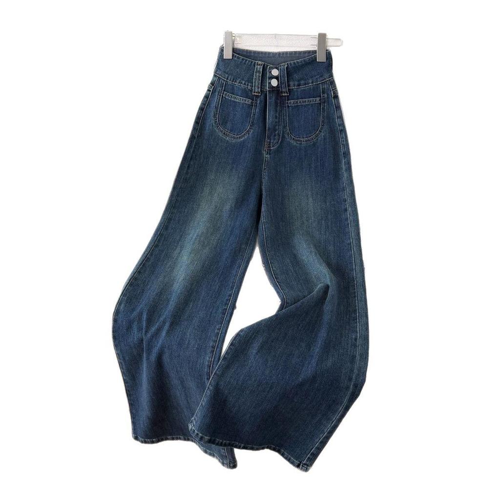 2025 Wide-Leg High-Waisted Flared Jeans for Women - Slimming, Loose Fit 