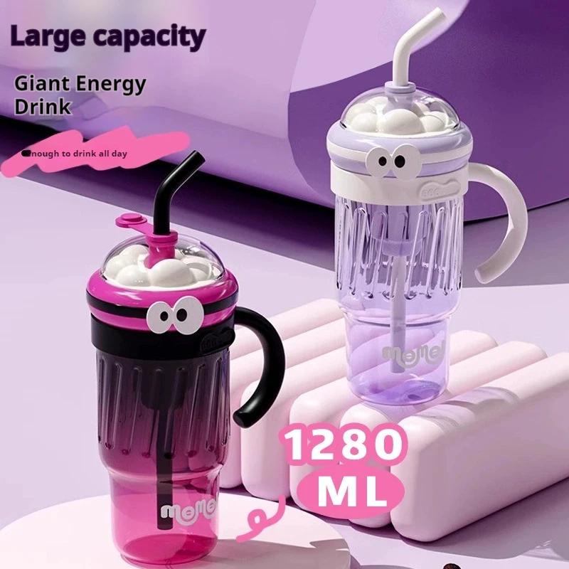 Bingba High Value Straw Fruit Camellia Teacup with Portable Handle Large Capacity Kettle Muse Festival Gift Internet Celebrity