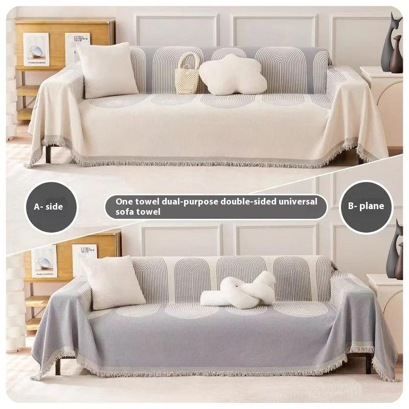 Double Sided Simple Arches Lines Jacquard Chenille Sofa Towel with Tassels, for All Season Living Room Couch Decor Throw Blanket