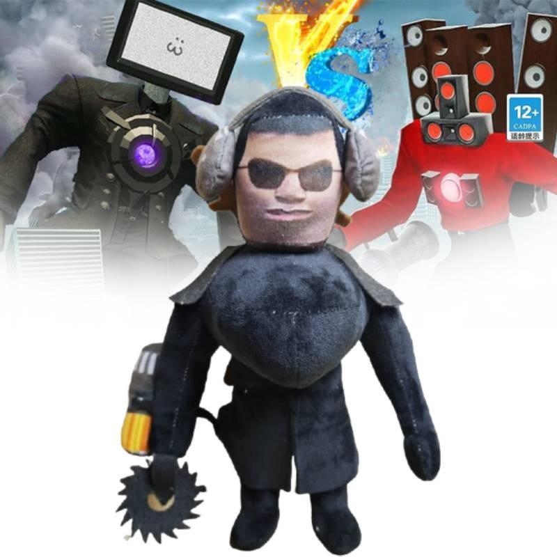 New Trendy Skibidi Toilet Plush Toy Humorous Doll With Soft Pp Cotton Filling 30cm Height