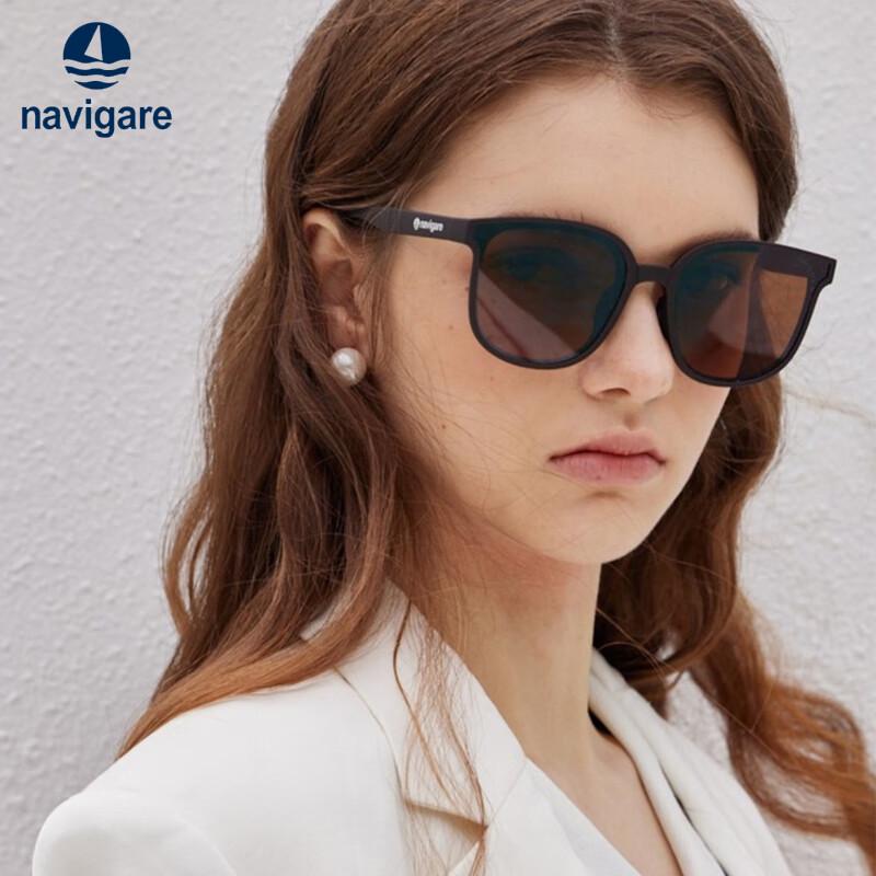Navicare Foldable Polarized Driving Sunglasses