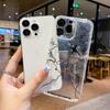 New Around the World UV Painted Transparent Mobile Phone Case Mirror All-inclusive Anti-drop Apple 17Promax Anti-drop Protective Case