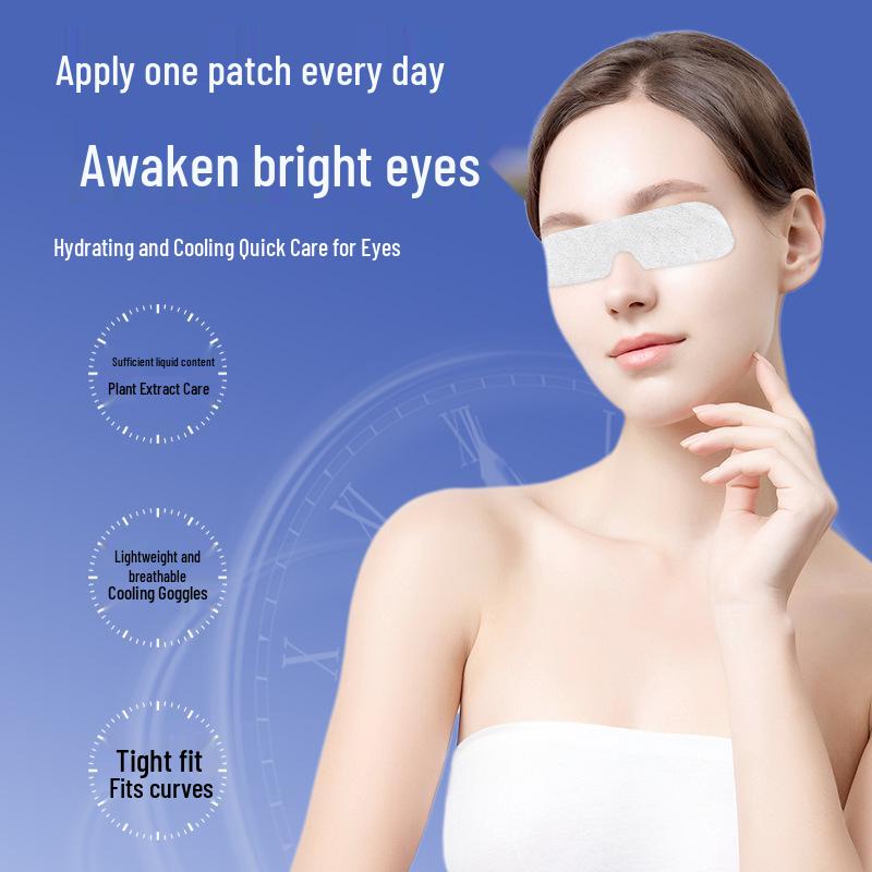 Lutein Ice Compress Eye Patch with Herbal Extract Hydrogel