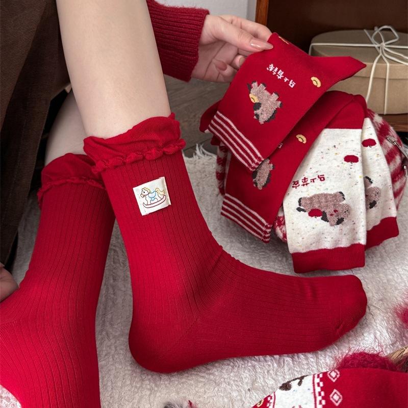 Immediately Safe and Sound Red Fair Island Christmas Socks for Women, Mid-calf Pile Socks, New Year's Big Red Socks, All Cotton