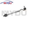 32216773741 32106780985 32106793496 Pair of 2 Pcs Steering Tie Rod End Assembly For BMW X5 X6 E70 E71 E72 XDrive 30i 35i 50i