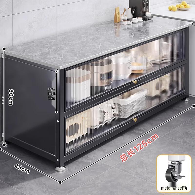 

Modern Carbon Steel Kitchen Storage Rack