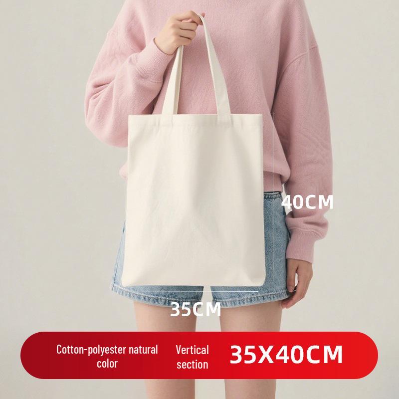 Custom Eco-friendly Cotton Canvas Shoulder Bag with Logo – DIY Blank Handbag