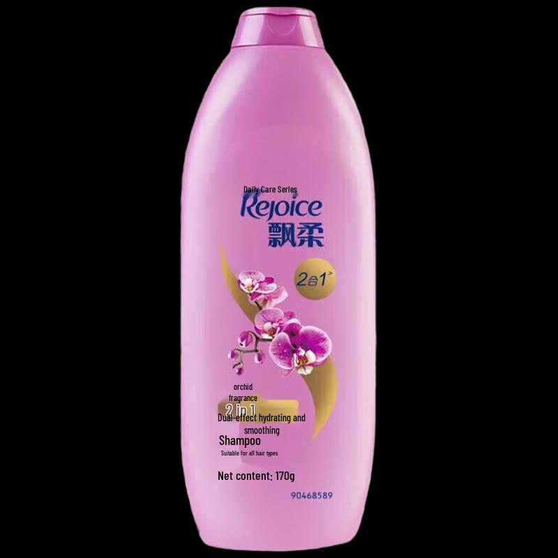 Rejoice Orchid Dual Hydration & Smooth Shampoo 170g