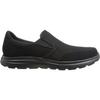 Skechers Mens McAllen Wide Safety Shoes