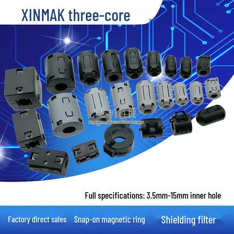 Nacvakávací magnetický prstencový filtr: Antiferitový EMI/EMC stínicí materiál z nikl-zinku