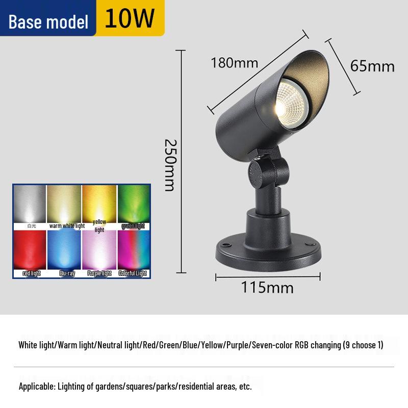 LED Waterproof Outdoor Spotlight: Seven-Color Tree Projection Lawn Light for Villa Landscapes