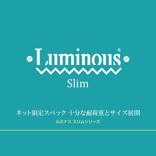 Doshisha Luminous Slim Steel Rack, 75cm Wide, 5 Shelves, with Rust-Resistant Casters, Heavy-Duty Storage Shelf, 135kg Load Capacity (Per Shelf), Wide