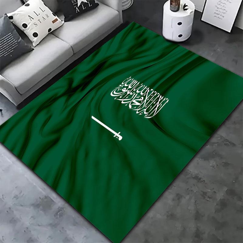 Saudi Arabia National Football Team Carpet Rug for Living Room Bedroom Home Sofa Decoration,Kids play Non-slip Floor Mat