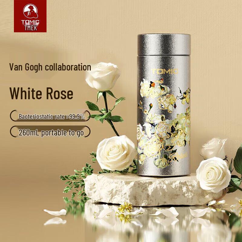 TOMIC Van Gogh Series Pure Titanium Portable Insulated Pocket Cup 260mL