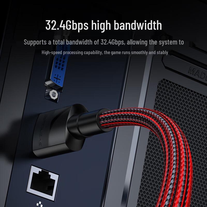 Shengwei DP 1.4 High-Refresh Gaming Monitor Cable