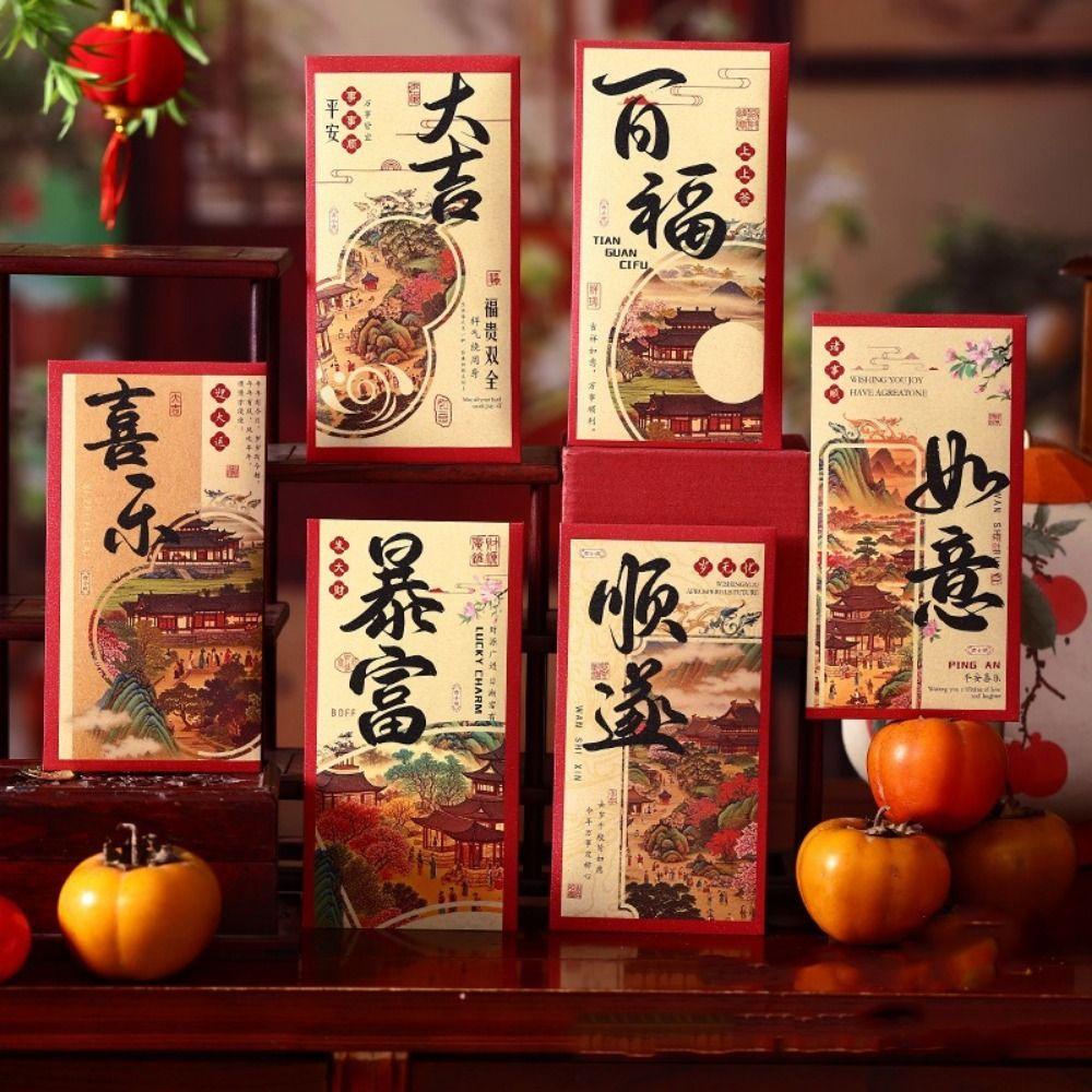 6Pcs Large Capacity 2026 Horse Year Red Envelope Traditional Lucky Money Bag  Spring Festival