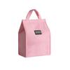Portable Insulation Bag Lunch Box Fresh Cooler Pouch Aluminum Foil For Rice Bag Picnic Storage Bag Waterproof Storage Bag