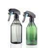 1Pcs Plant Mister Water Spray Bottle 10oz/300ml Mist Spray Bottle New Garden Flower Atomizer