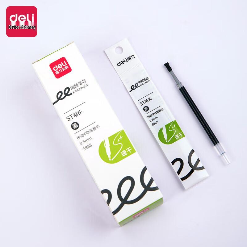 Deli Quick-Drying Retractable Gel Pen Refills