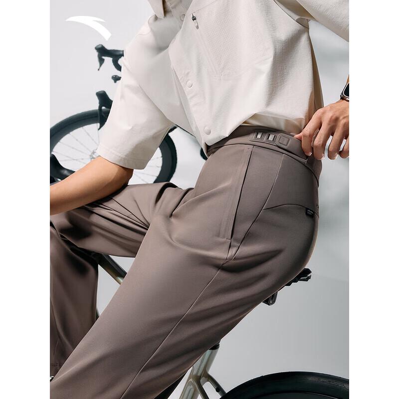 ANTA Men's Business Quick-Dry Woven Trousers