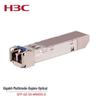 H3C Gigabit SFP-GE Multi-mode Optical Module