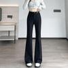 2026 New Style Black High-Waisted Flare Pants for Petite Women - Slimming and Drapey Horseshoe Suit Casuals