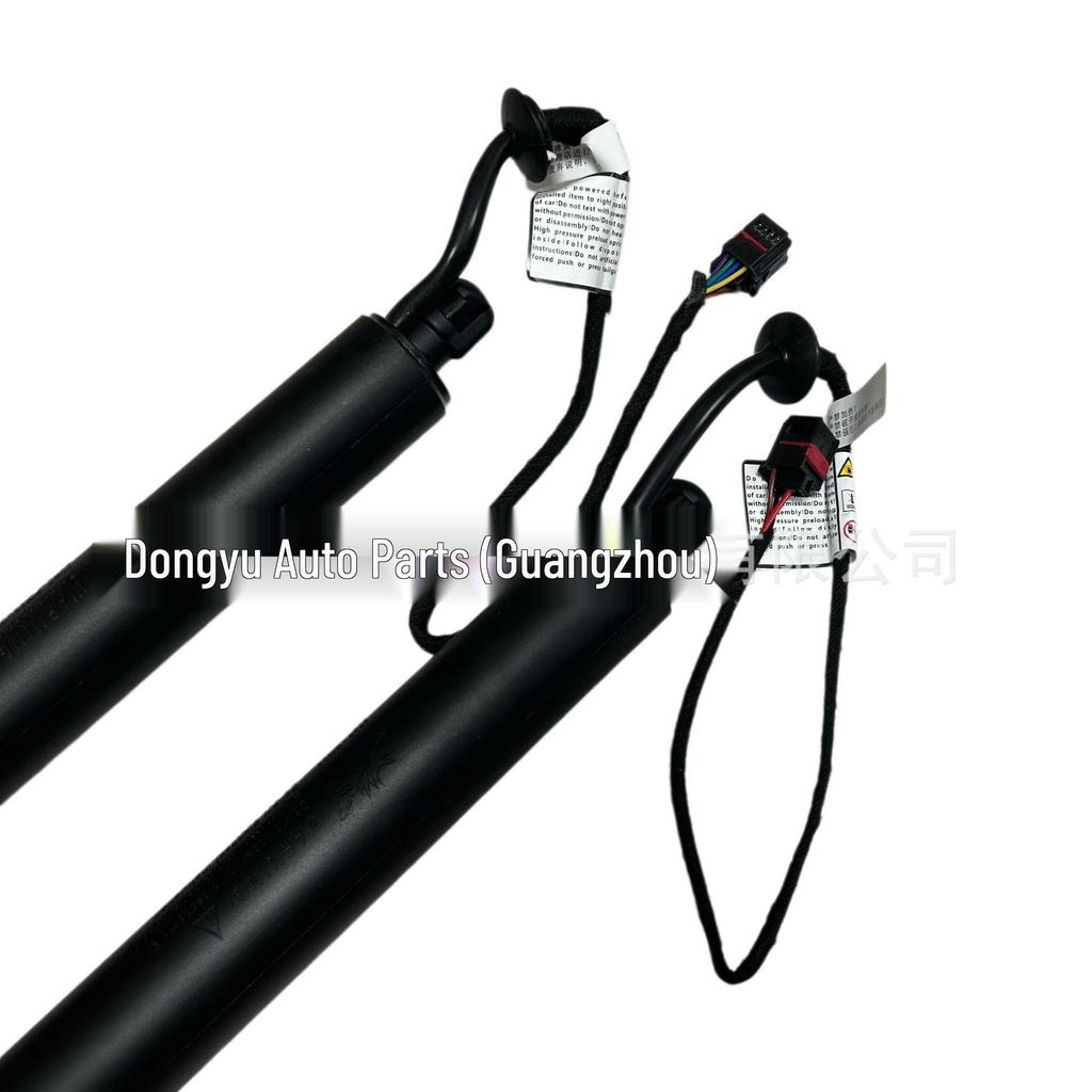 Compatible Hydraulic Support Rods for Land Rover Range Rover Autobiography (L460) Electric Tailgate (LR153739, LR153750)