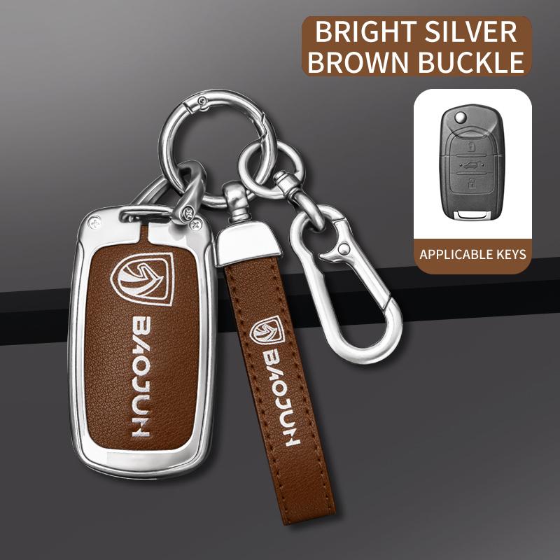Alloy Leather Car Key Case Cover Shell For Baojun 560 Rs-5 530 630 310 E100 310W 510 730 360 Holder Fob keychain Accessories