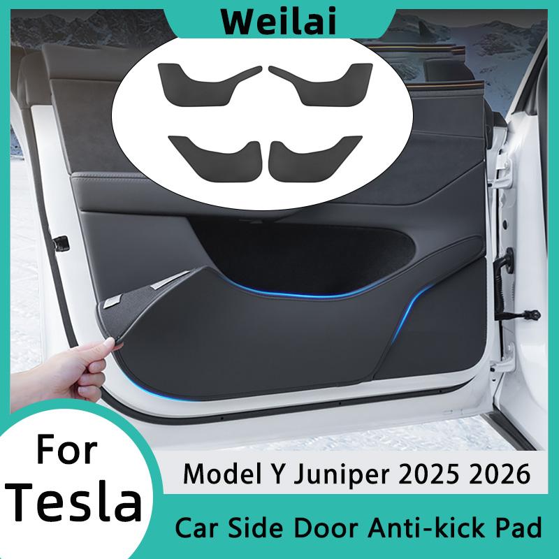 For Tesla Model Y Juniper 2026 Accessories Car Door Anti Kick Pad Front Rear Door Side Panel Protection Pad Interior Accessories