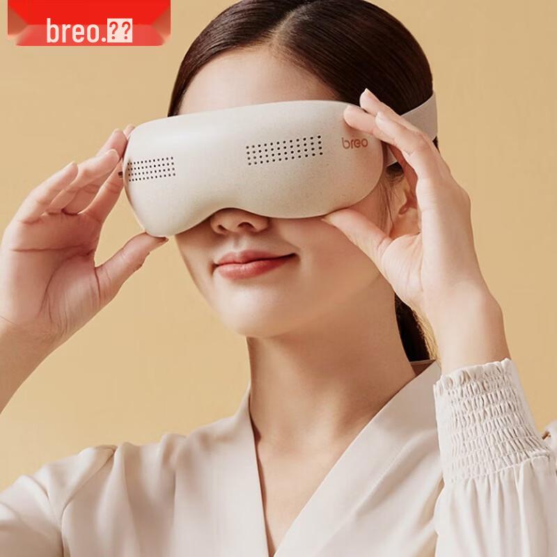 

Breo eK Pro Smart Eye Massager