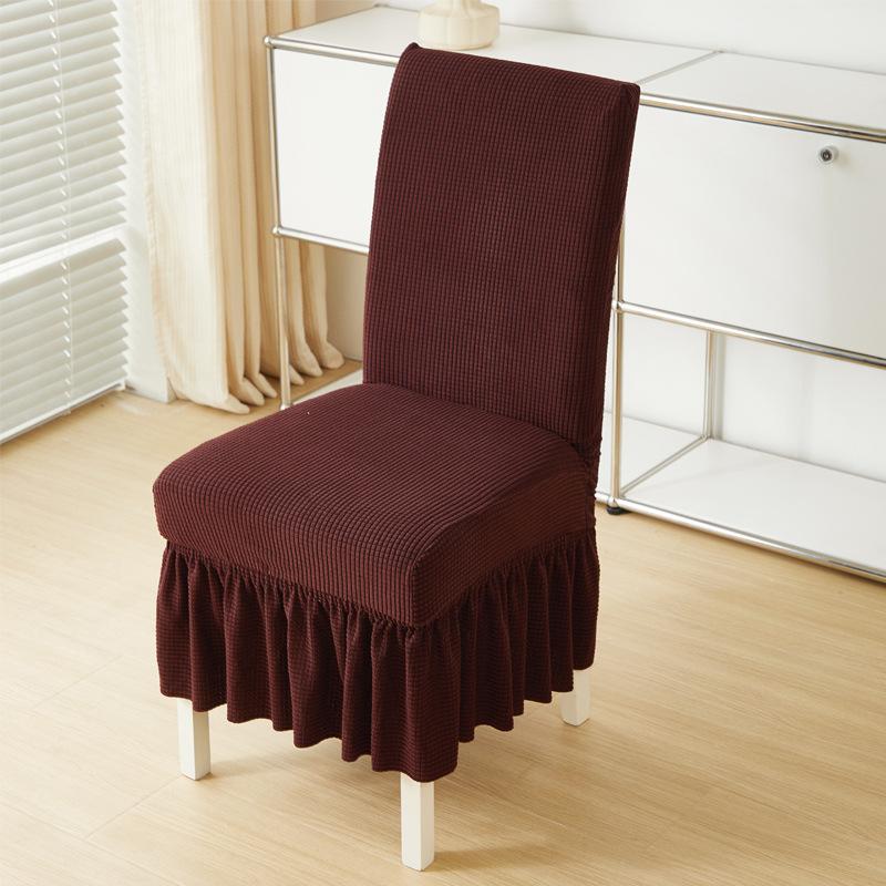 

Обеденный стол, Чехол для стула, Новое длинное платье, Эластичный всесезонный цельный чехол для стула, Чехол для стула/табурета для дома и отеля universal 38-55cm [single package]