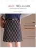 Plaid High-Waist A-line Skirt: Winter 2025 Petite Fashion