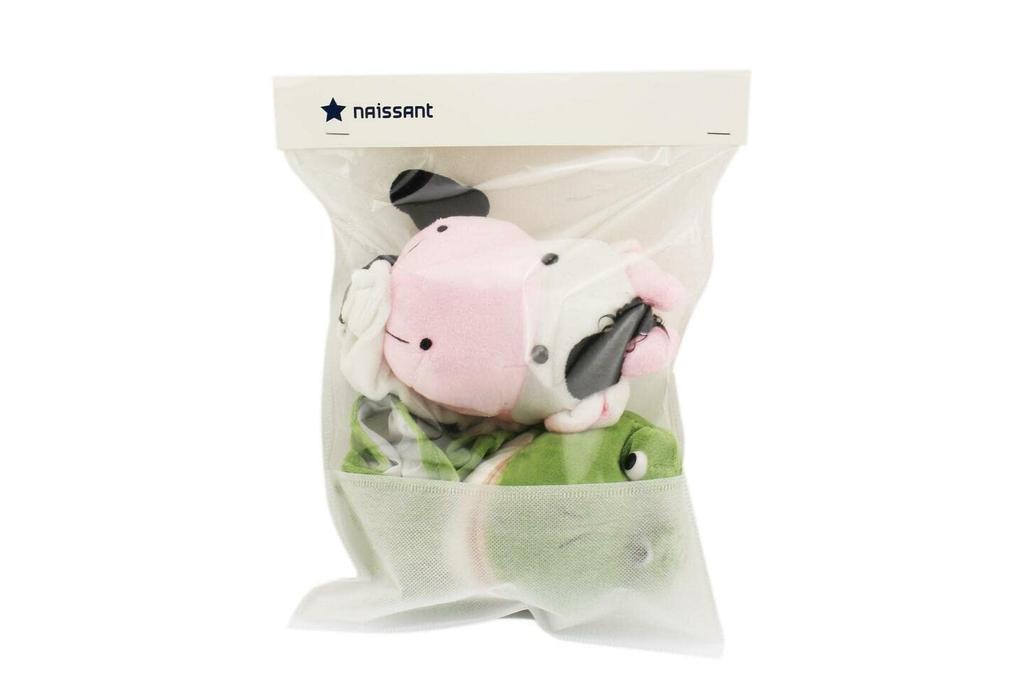 Naissant Nasissant Puppets, Frog and Cow, Set of 2