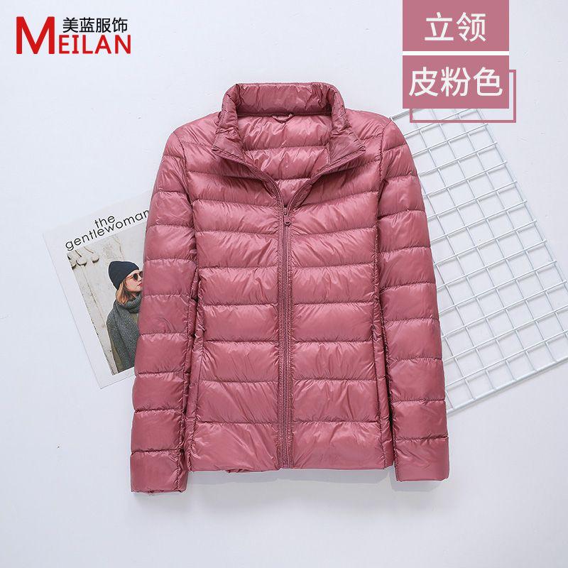 Down jacket women's new short light and thick warm and slim fashion jacket