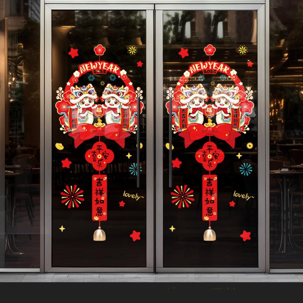 Blessing Words 2025 Spring Festival Window Stickers Spring Festival Supplies  For Door Window