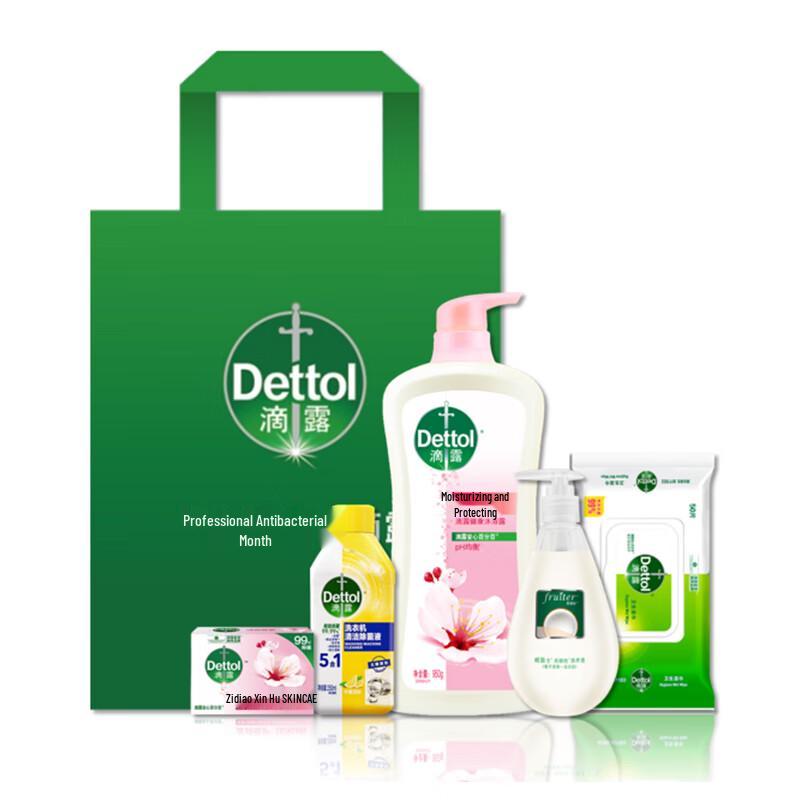 

Dettol Mid-Autumn Selected Gift Set