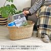 Stylish Oval Seagrass Basket (Large) - Perfect for Picnics, Storage, or As a Laundry Basket. Features a Seagrass Handle. Perfect for Luggage,