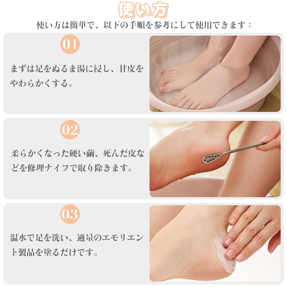 Fuß Hornhaut Hornhaut Hornhaut Fuß Hornhaut Fuß Hornhaut Edelstahl Sicher und Hygienisch zur Entfernung trockener, nasser und abgestorbener Haut Doppelseitige Feile, Entferner,