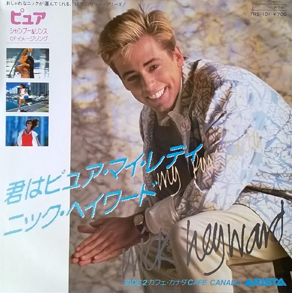 

7-дюймовая пластинка NICK HEYWARD My Pure Lady Caf Canada 7RS101 ARISTA 1984 Япония Рок Б/у