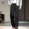 ROMON Men's Loose Straight Leg Casual Pants