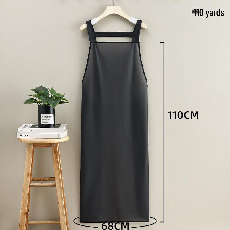 

Shengdaofu SDF-ZL-716 Long TPU Apron